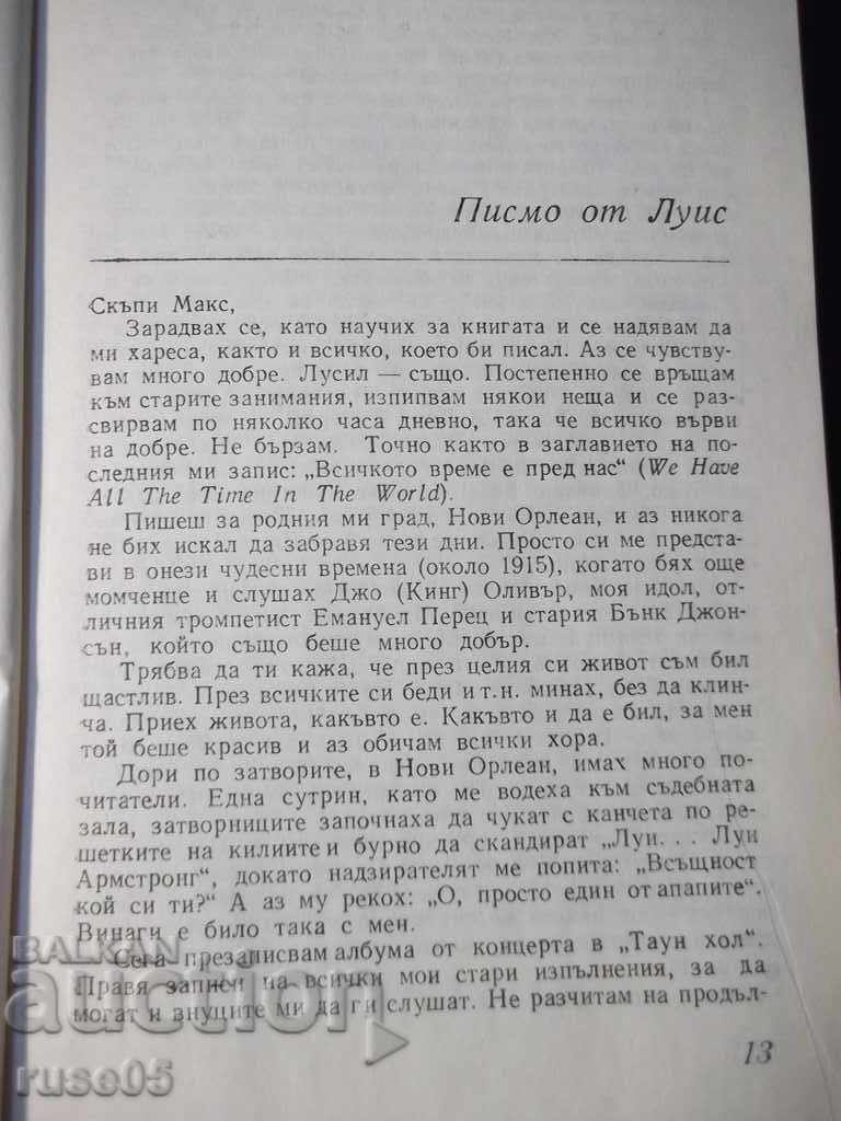 The book "Louis Armstrong - M. Jones / D. Chilton" - 268 p. - 5 The book "Louis Armstrong - M. Jones / D. Chilton" - 268 p. - 5