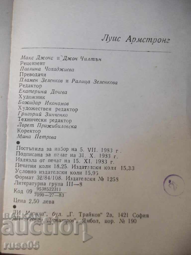 The book "Louis Armstrong - M. Jones / D. Chilton" - 268 p. - 6 The book "Louis Armstrong - M. Jones / D. Chilton" - 268 p. - 6