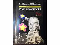 Cartea „Louis Armstrong - M. Jones / D. Chilton” - 268 p.