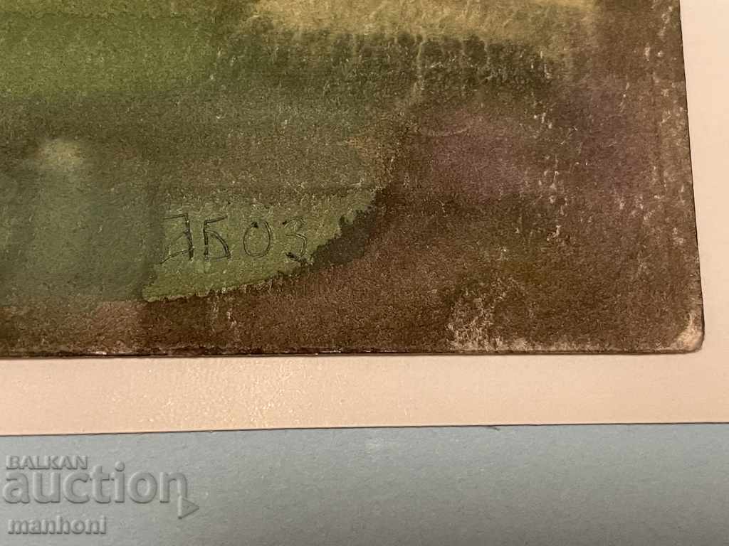 Auction 1555 Angel Botev Tarnovo Tsarevets watercolor signed Tsarevets Auction 1555 Angel Botev Tarnovo Tsarevets watercolor signed Tsarevets