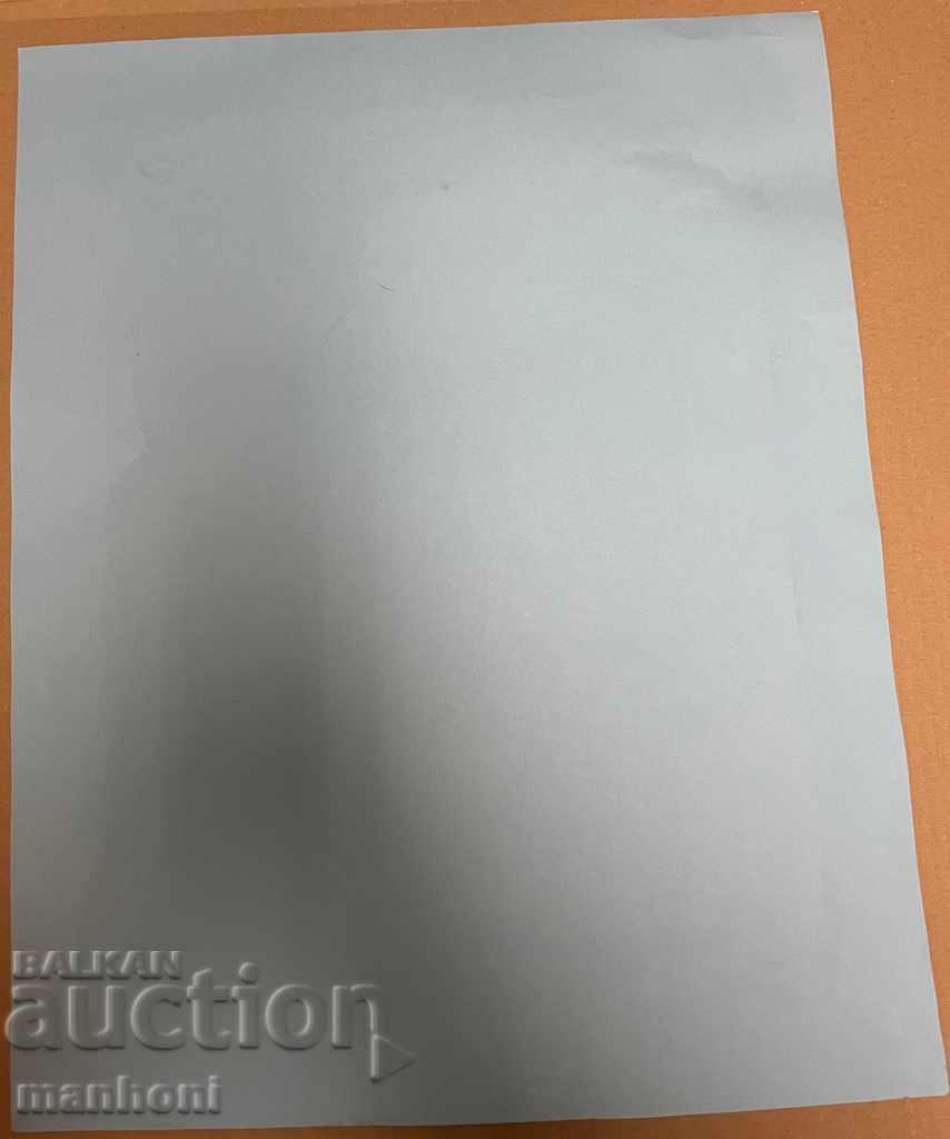 Delivery of 1555 Angel Botev Tarnovo Tsarevets watercolor signed Tsarevets Delivery of 1555 Angel Botev Tarnovo Tsarevets watercolor signed Tsarevets