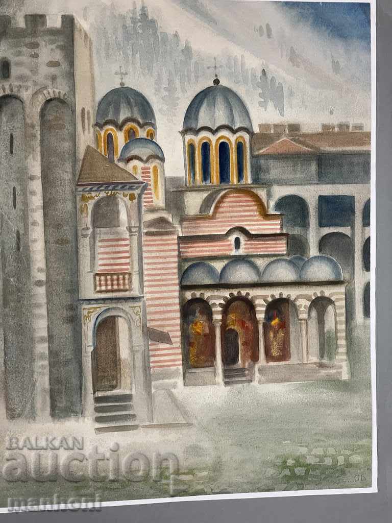 1556 Angel Botev Rila Monastery watercolor signed with price 270.00 BGN | € 138.05