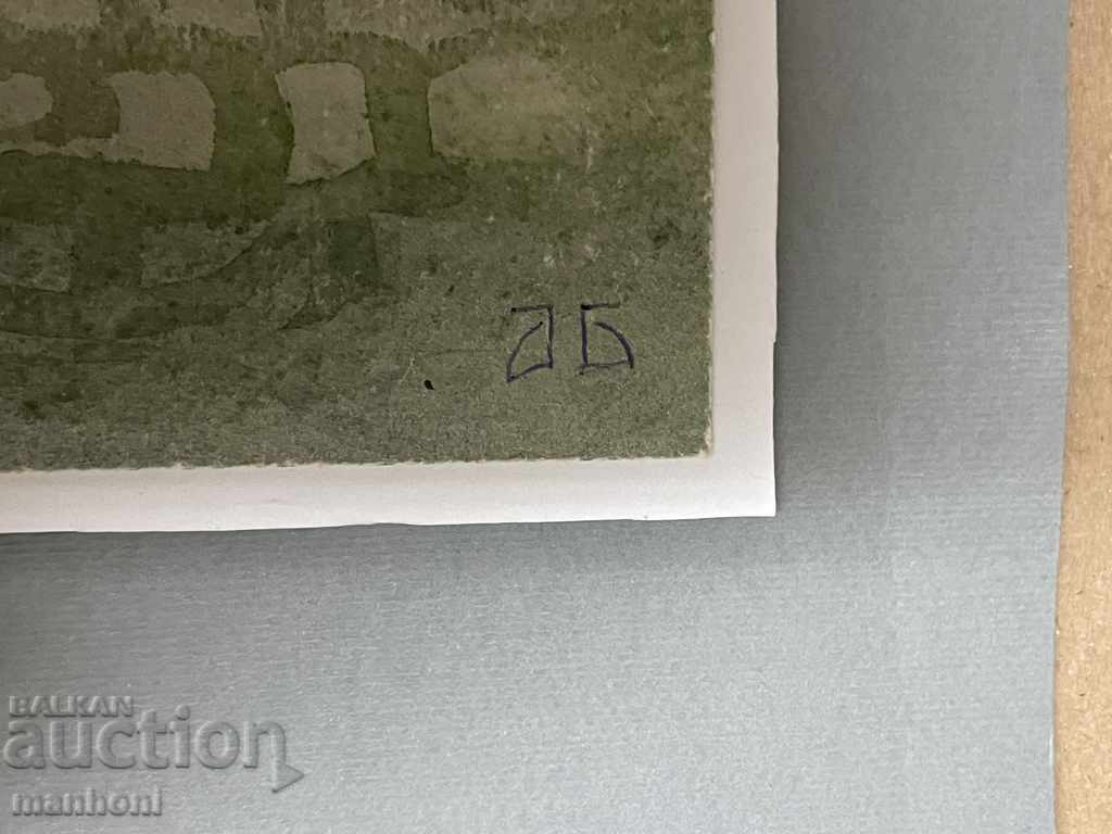 Delivery of 1556 Angel Botev Rila Monastery watercolor signed