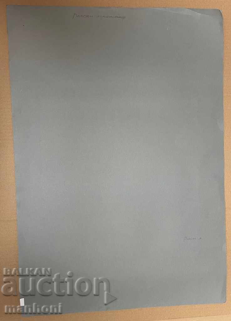 1556 Angel Botev Rila Monastery watercolor signed - 5