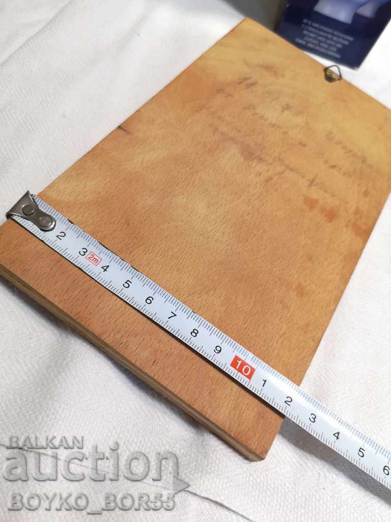 Delivery of Super Rare Copper Panel Fragment of the Thracian Treasure Delivery of Super Rare Copper Panel Fragment of the Thracian Treasure