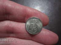 1974 25 cents Belgium