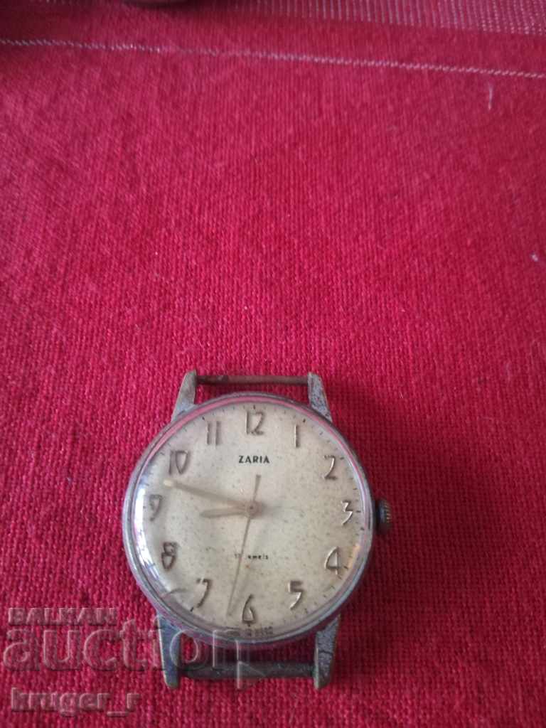 ceas ZARYA cu preț € 3.58 | 7.00 BGN