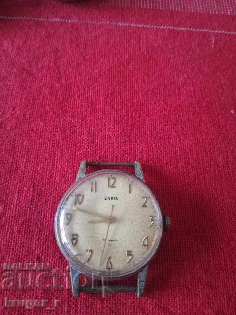 ZARYA clock ZARYA clock