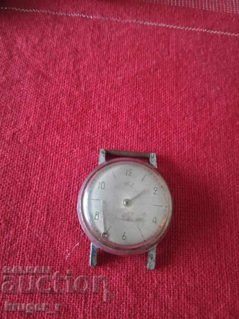 ceasul Zarya cu preț 3.00 BGN | € 1.53 ceasul Zarya cu preț 3.00 BGN | € 1.53