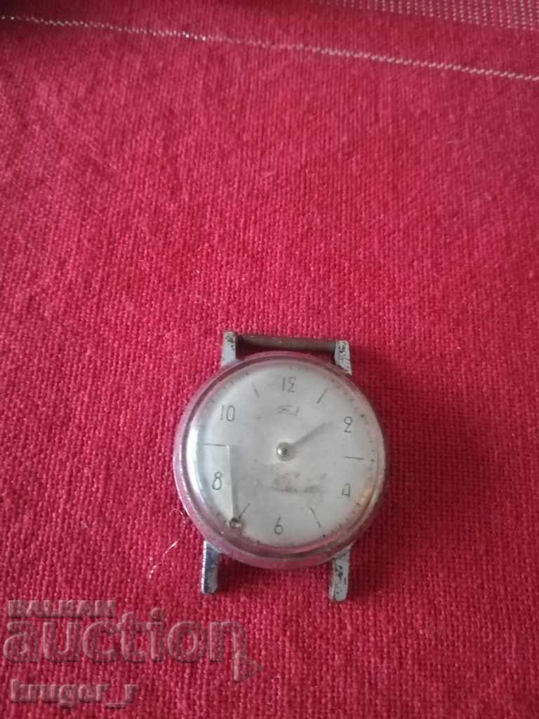 ceasul Zarya ceasul Zarya