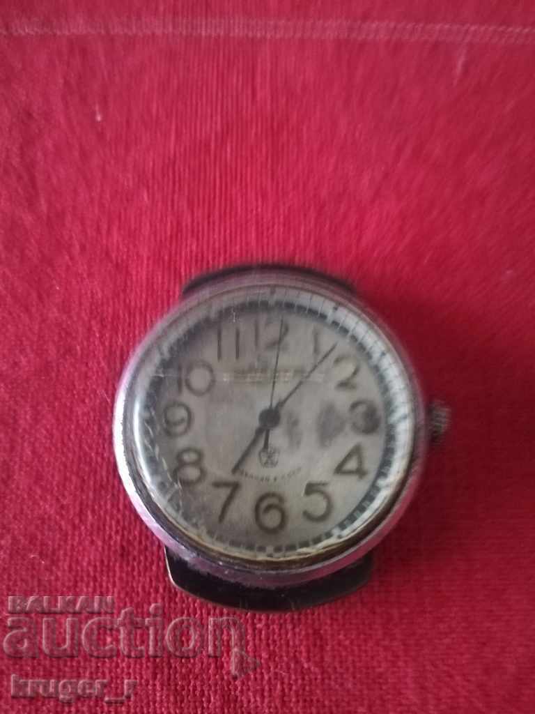 Clock Rocket 2609НА with price 15.00 BGN | € 7.67 Clock Rocket 2609НА with price 15.00 BGN | € 7.67