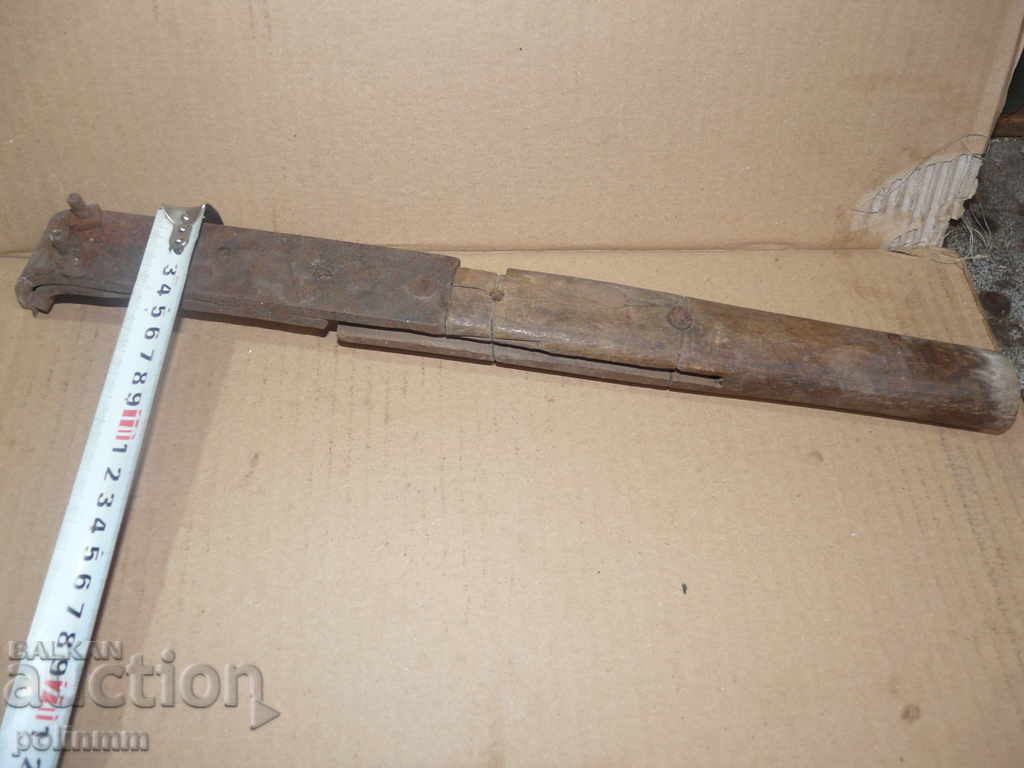 Old massive handicraft tool - 12 with price 25.00 BGN | € 12.78 Old massive handicraft tool - 12 with price 25.00 BGN | € 12.78