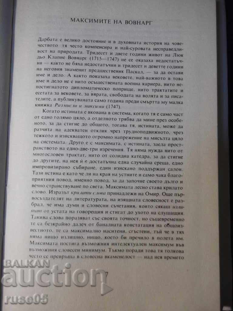 Auction  The book "Thoughts and Maxims - Vovnarg" - 152 p.