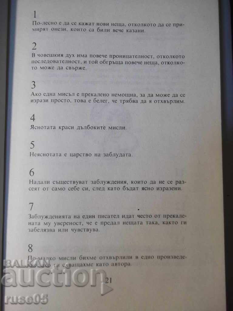 The book "Thoughts and Maxims - Vovnarg" - 152 p. - 5