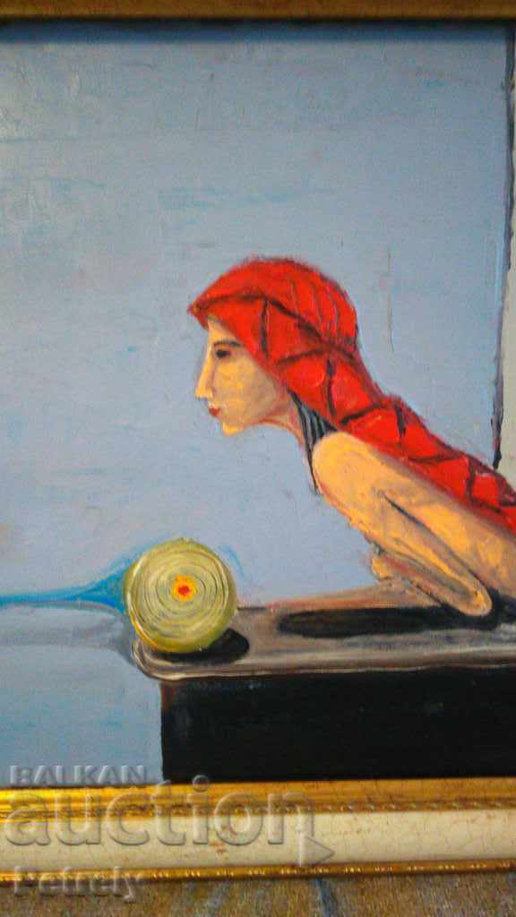 Oil painting with price 250.00 BGN | € 127.82 Oil painting with price 250.00 BGN | € 127.82