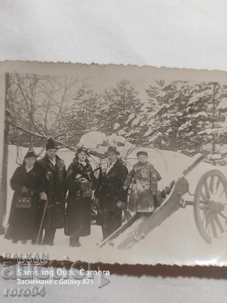 PETAR NENOV - PHOTOGRAPHER - PLEVEN with price 9.99 BGN | € 5.11 PETAR NENOV - PHOTOGRAPHER - PLEVEN with price 9.99 BGN | € 5.11