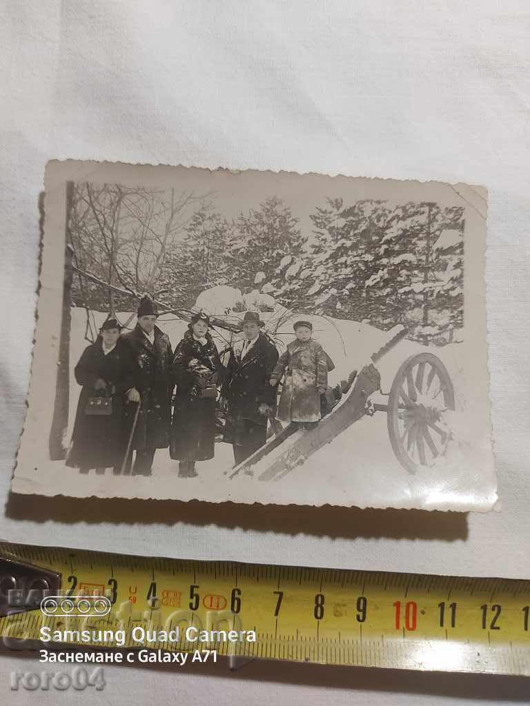 Auction PETAR NENOV - PHOTOGRAPHER - PLEVEN Auction PETAR NENOV - PHOTOGRAPHER - PLEVEN