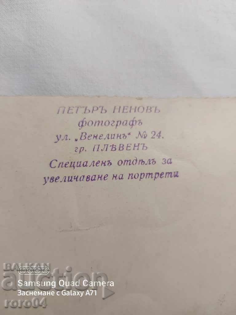 PETAR NENOV - PHOTOGRAPHER - PLEVEN - 6 PETAR NENOV - PHOTOGRAPHER - PLEVEN - 6