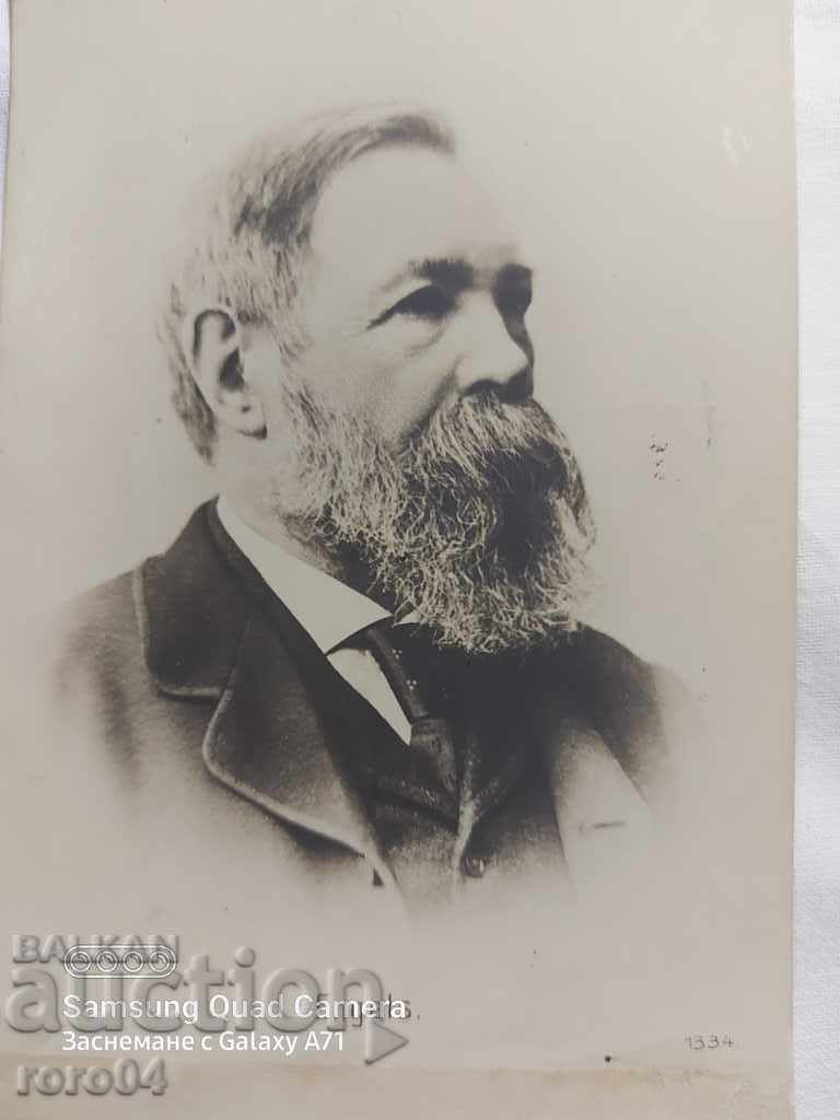 ENGELS with price 14.99 BGN | € 7.66 ENGELS with price 14.99 BGN | € 7.66