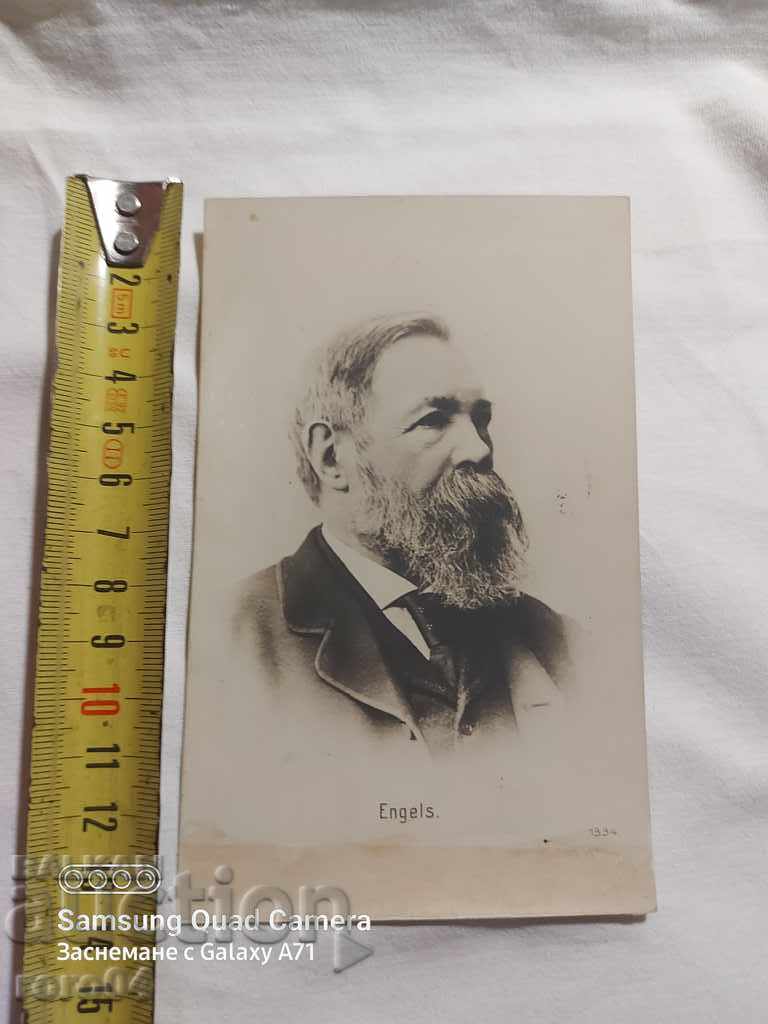 Delivery of ENGELS Delivery of ENGELS