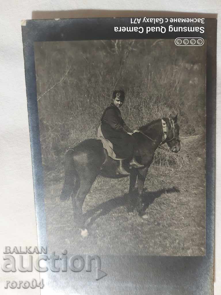 TARNOVO - BLACK HORSE - MOM - 1918 - 7 TARNOVO - BLACK HORSE - MOM - 1918 - 7