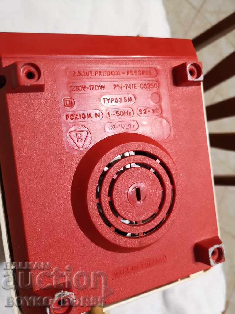 Delivery of Original Vintage 70s Polish Coffee Grinder PREDOM Prespo Delivery of Original Vintage 70s Polish Coffee Grinder PREDOM Prespo