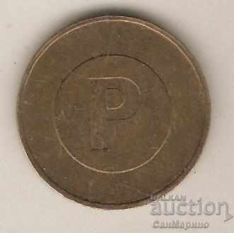 Phone token with price 0.90 BGN | € 0.46