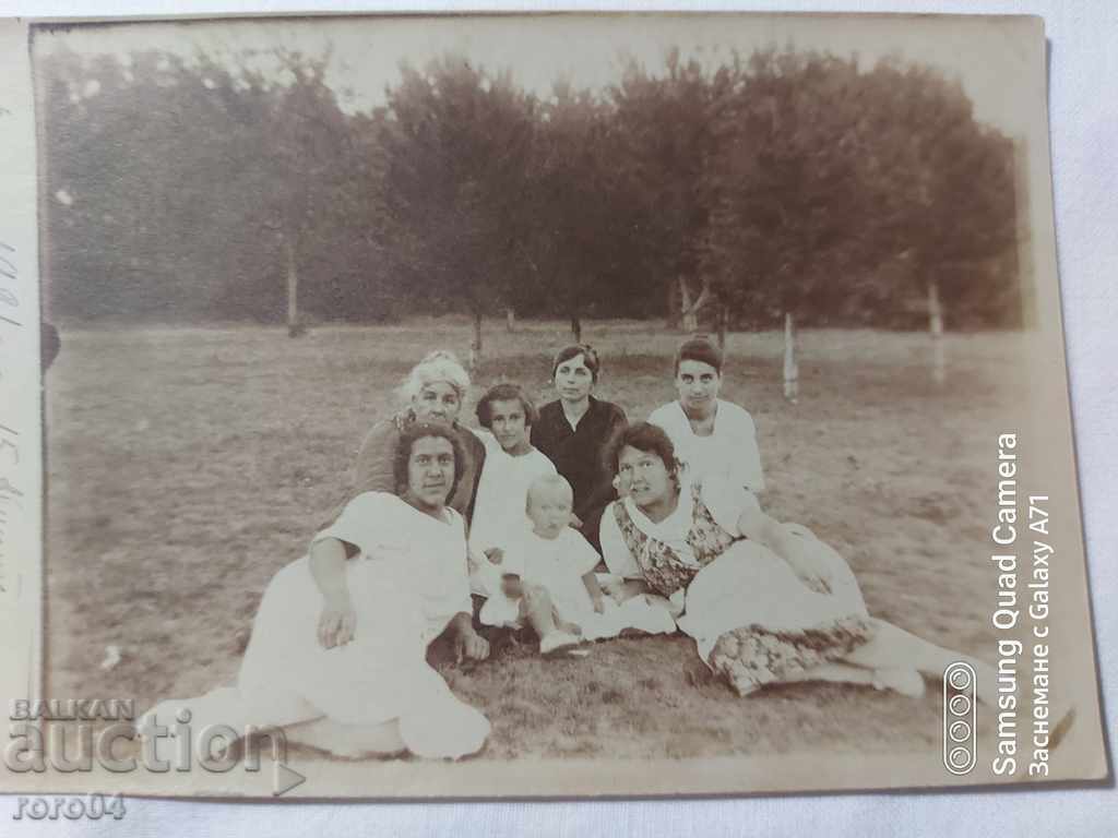 Auction VARNA - 1921 Auction VARNA - 1921