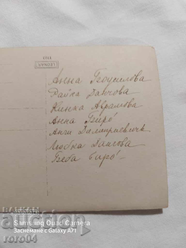 VARNA - 1921 - 6 VARNA - 1921 - 6