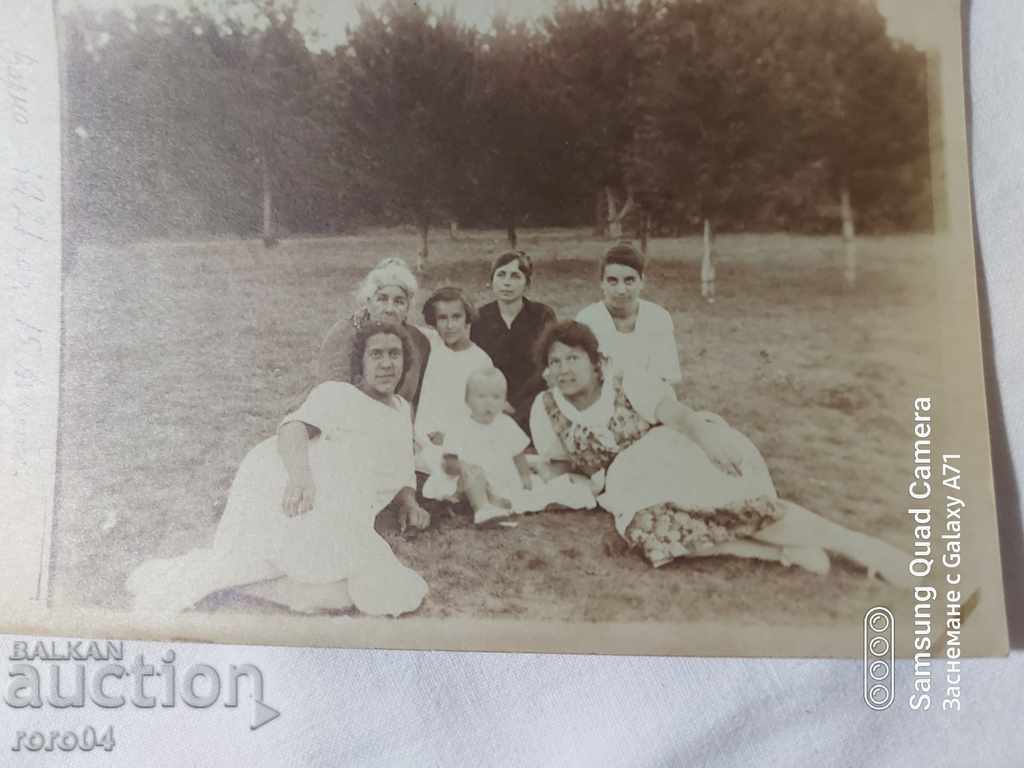 VARNA - 1921 - 7 VARNA - 1921 - 7