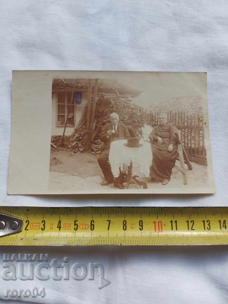 Auction IN THE YARD AT HOME - 1918 Auction IN THE YARD AT HOME - 1918