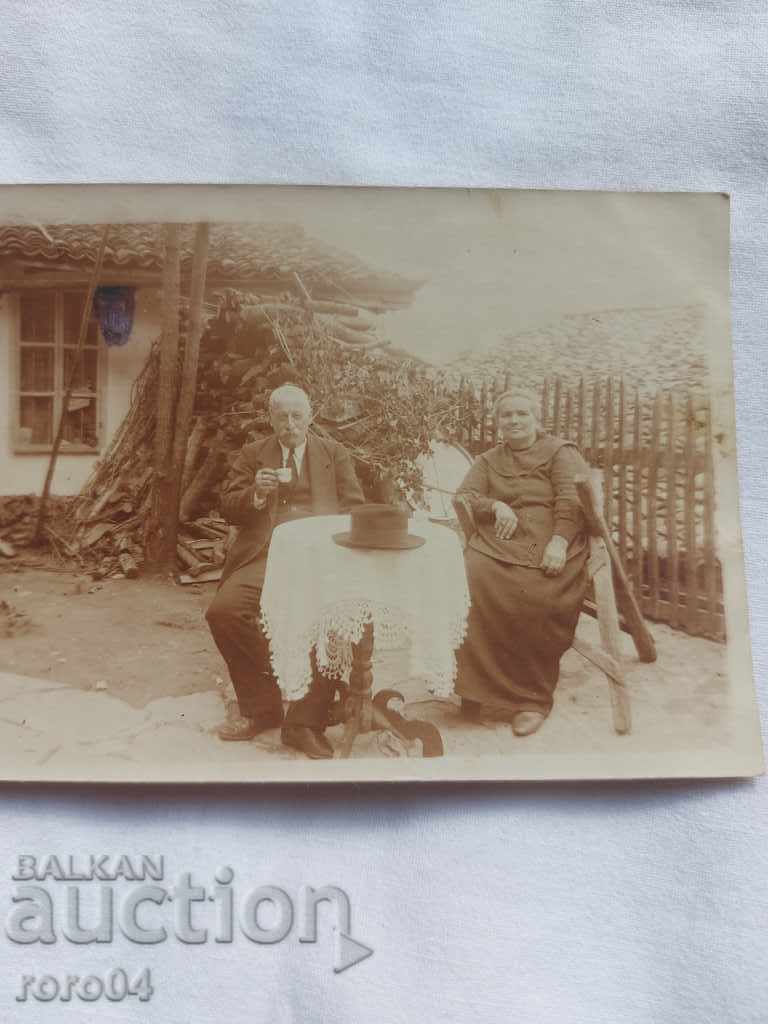 Delivery of IN THE YARD AT HOME - 1918 Delivery of IN THE YARD AT HOME - 1918