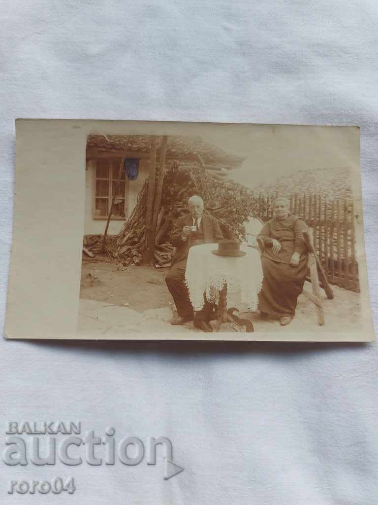 IN THE YARD AT HOME - 1918