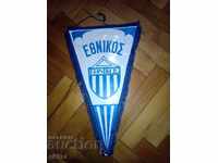 Steagul de fotbal Ethnicos Piraeus Steagul mare de fotbal al Greciei