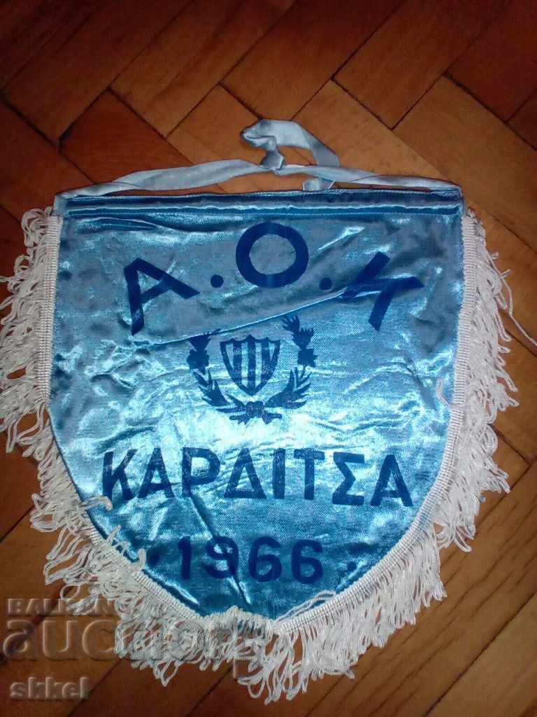 Ο Α.Ο.Κ. Καρδίτσα Ελλάδα ποδοσφαιρική σημαία