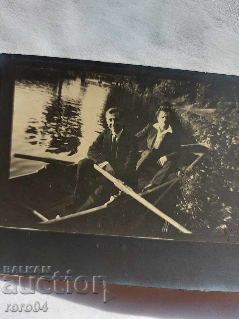 LEIPZIG - 1914 with price 7.77 BGN | € 3.97 LEIPZIG - 1914 with price 7.77 BGN | € 3.97