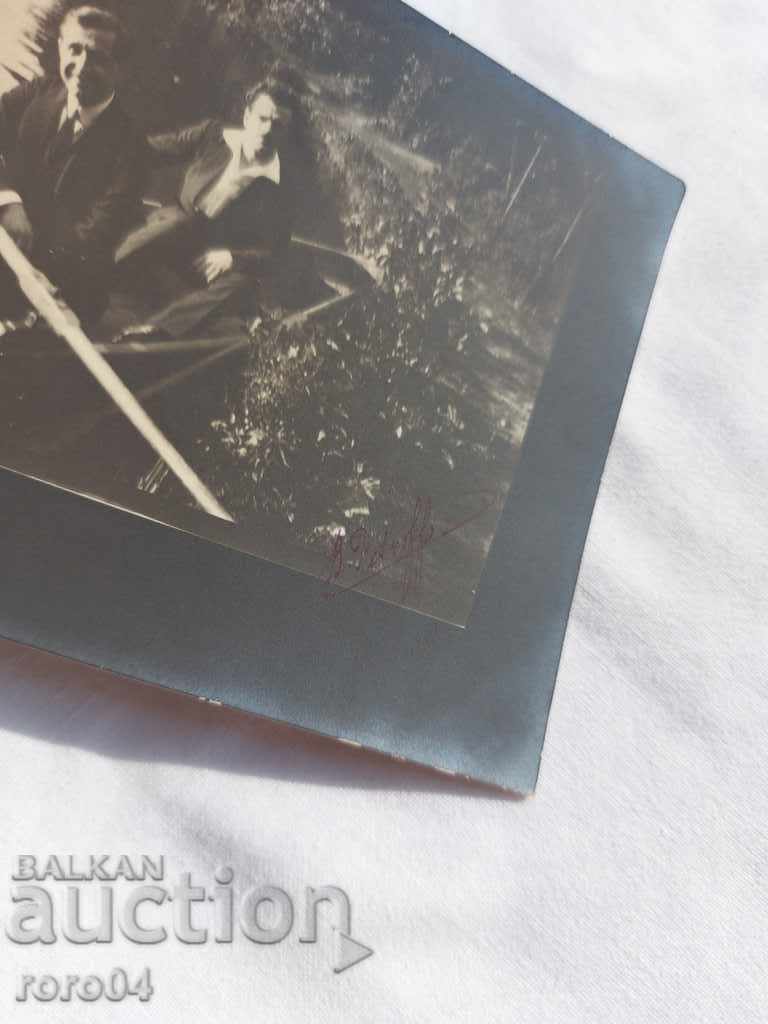 Auction LEIPZIG - 1914 Auction LEIPZIG - 1914