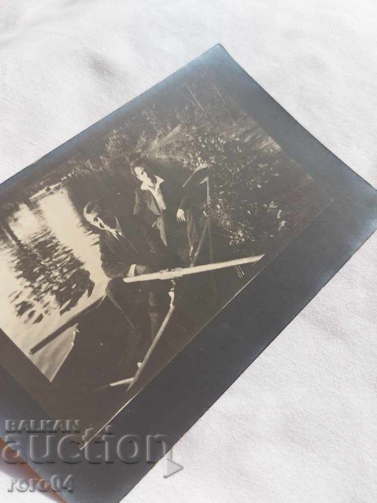 LEIPZIG - 1914 - 7 LEIPZIG - 1914 - 7