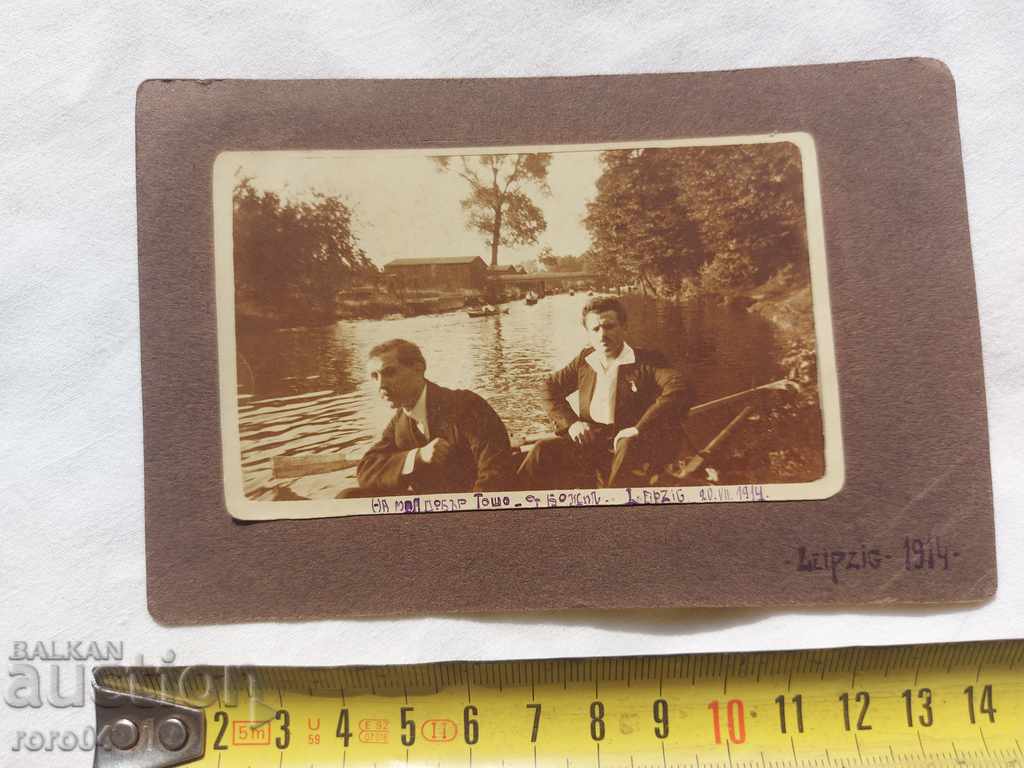 Auction LEIPZIG - 1914 Auction LEIPZIG - 1914