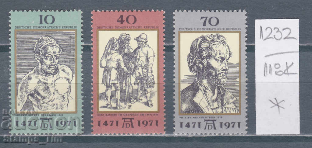 Auction 118K1232 / Germany GDR 1971 engravings by Albrecht Dürer (* / **) Auction 118K1232 / Germany GDR 1971 engravings by Albrecht Dürer (* / **)