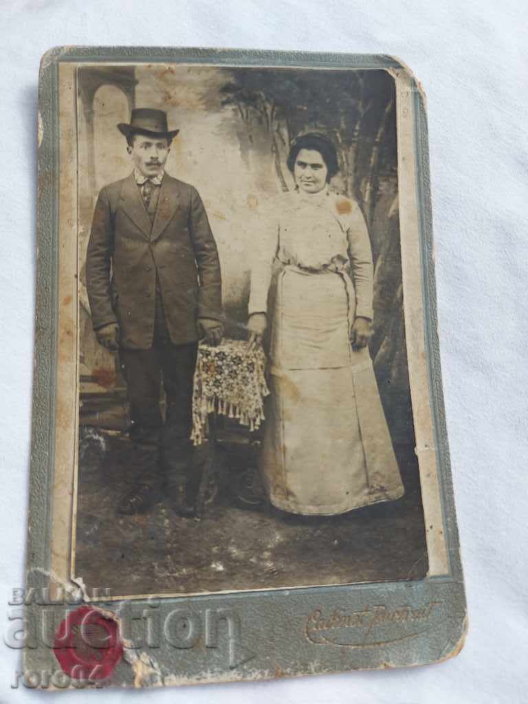 VICHKA NIKOLOVA DINKOVA - 6 VICHKA NIKOLOVA DINKOVA - 6