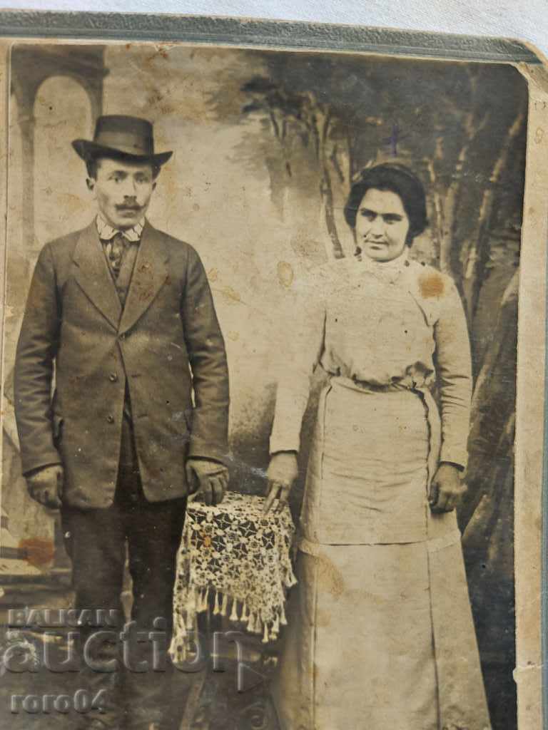 VICHKA NIKOLOVA DINKOVA - 7 VICHKA NIKOLOVA DINKOVA - 7