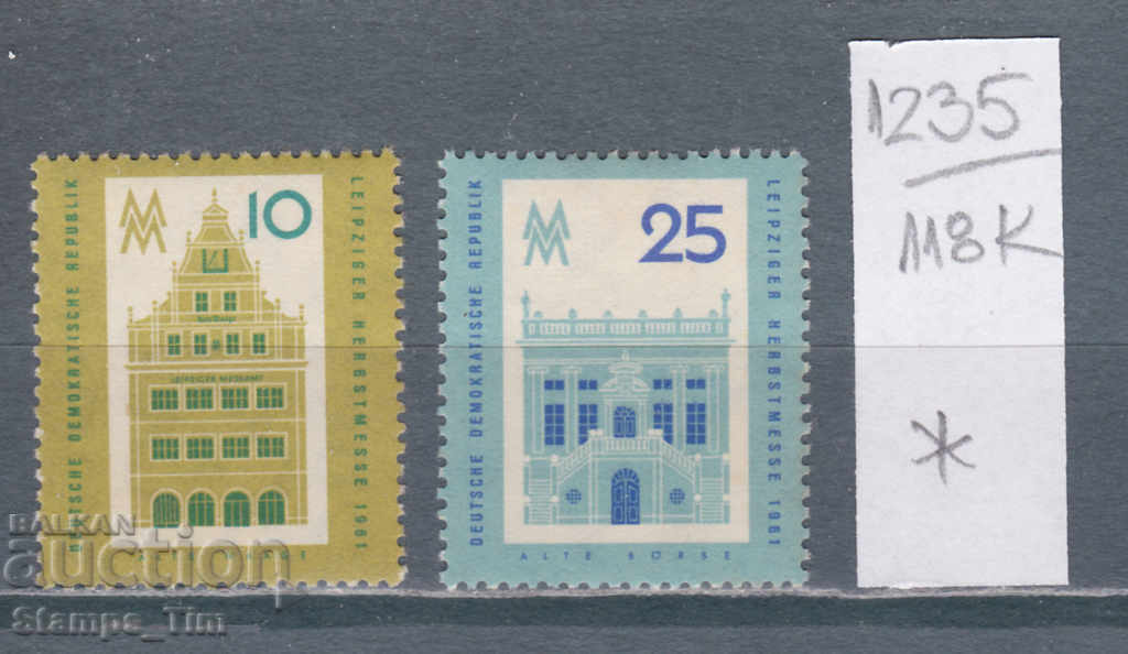 Auction 118K1235 / Germany GDR 1961 Autumn Fair in Leipzig (* / **) Auction 118K1235 / Germany GDR 1961 Autumn Fair in Leipzig (* / **)