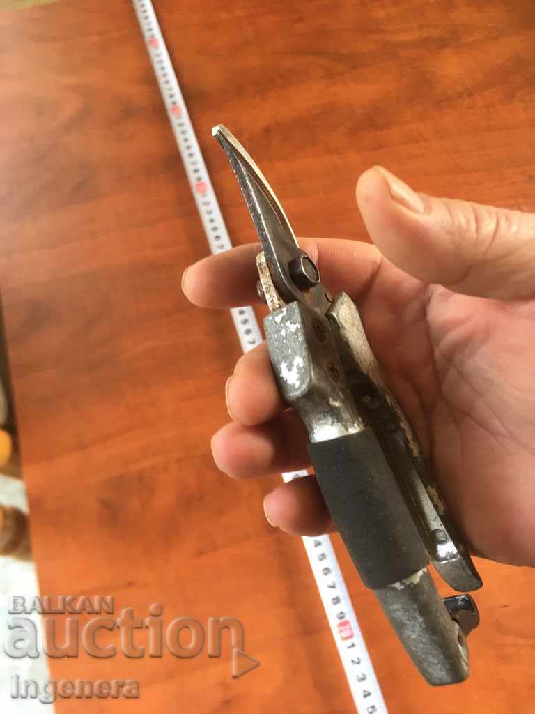 VINE Scissors COMPACT AND BREAKING TOOL - 7 VINE Scissors COMPACT AND BREAKING TOOL - 7