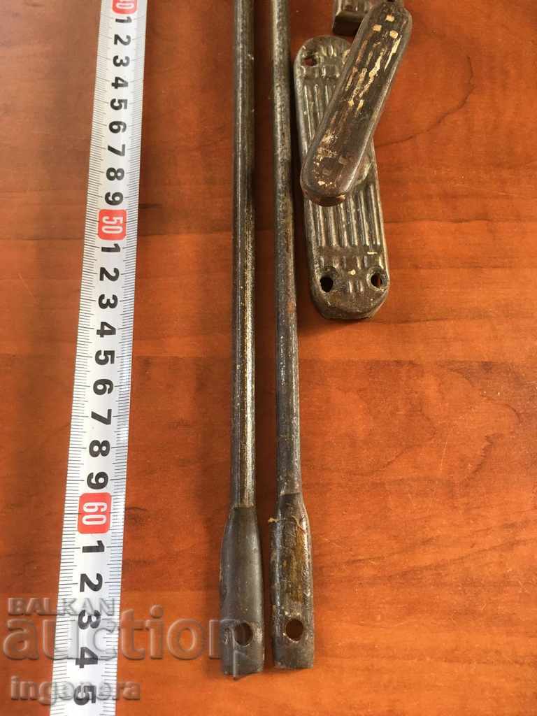 MARTINA Mâner GEAM METAL VECHI RETRO - 5 MARTINA Mâner GEAM METAL VECHI RETRO - 5