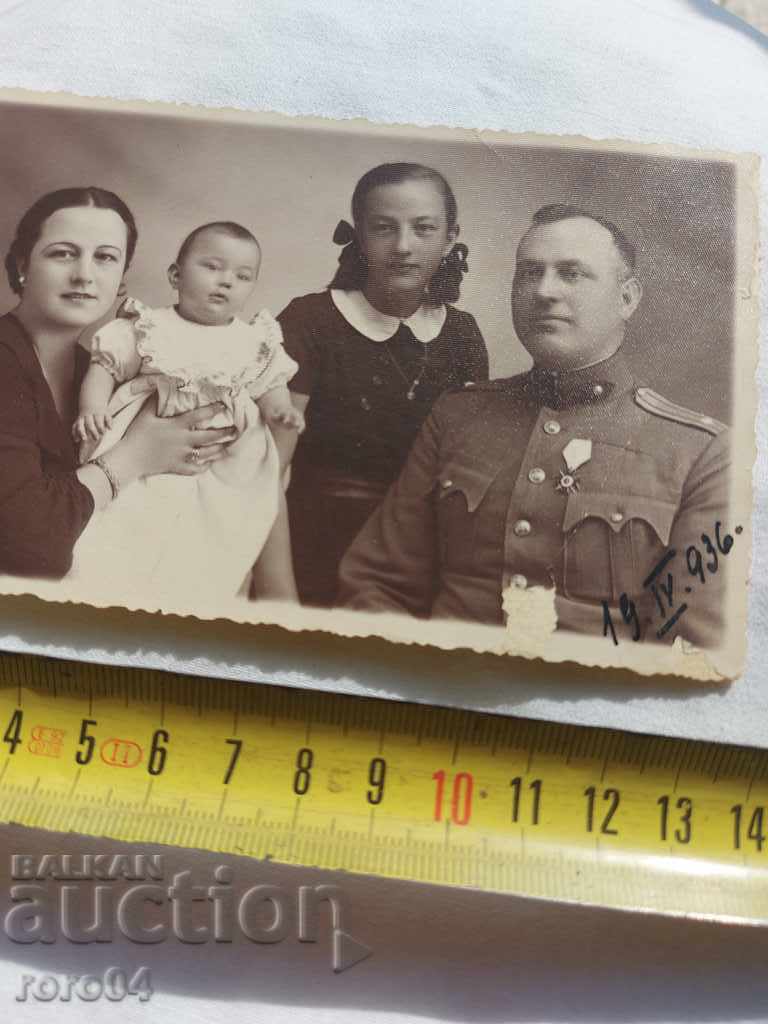 Delivery of MAJOR KOZAREV - ORDER OF COURAGE