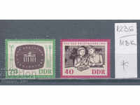 118K1236 / Ημέρα γραμματοσήμων Γερμανίας ΛΔΓ 1962 (* / **)