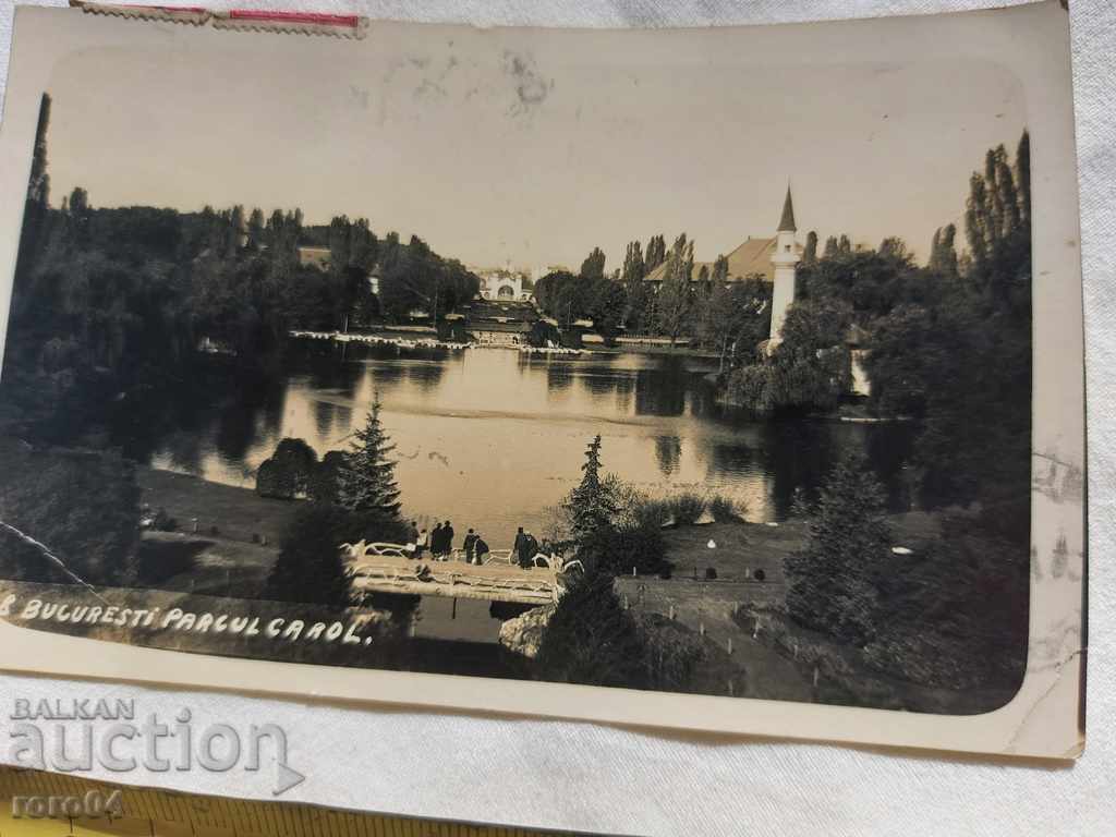 Auction AIR MAIL - ROMANIA - BULGARIA Auction AIR MAIL - ROMANIA - BULGARIA