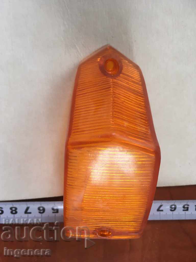 Licitație INDICATOR DE OPRIRE MAȘIN RETRO MOSKVITCH 412 2140