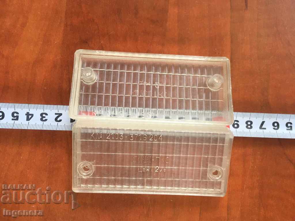 Auction STOP DIMENSION INDICATOR RETRO CAR CAR TRUCK KIT Auction STOP DIMENSION INDICATOR RETRO CAR CAR TRUCK KIT